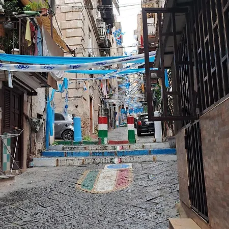 Maison d'hôtes Ida House 3*